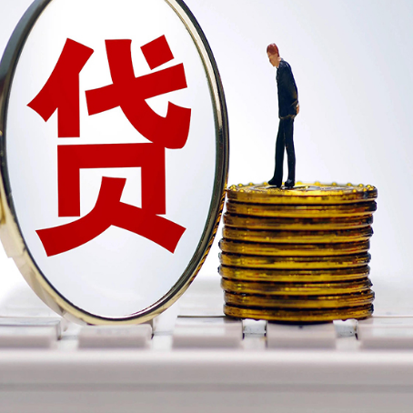 济宁房产抵押贷款还要现场照相吗？