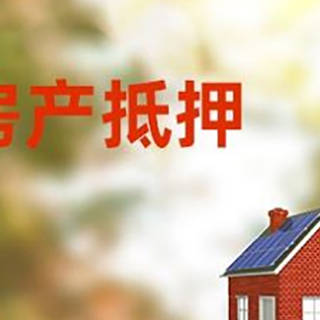济宁个人消费贷款的种类有哪些?