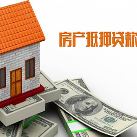 济宁个人消费贷的期限是多少?